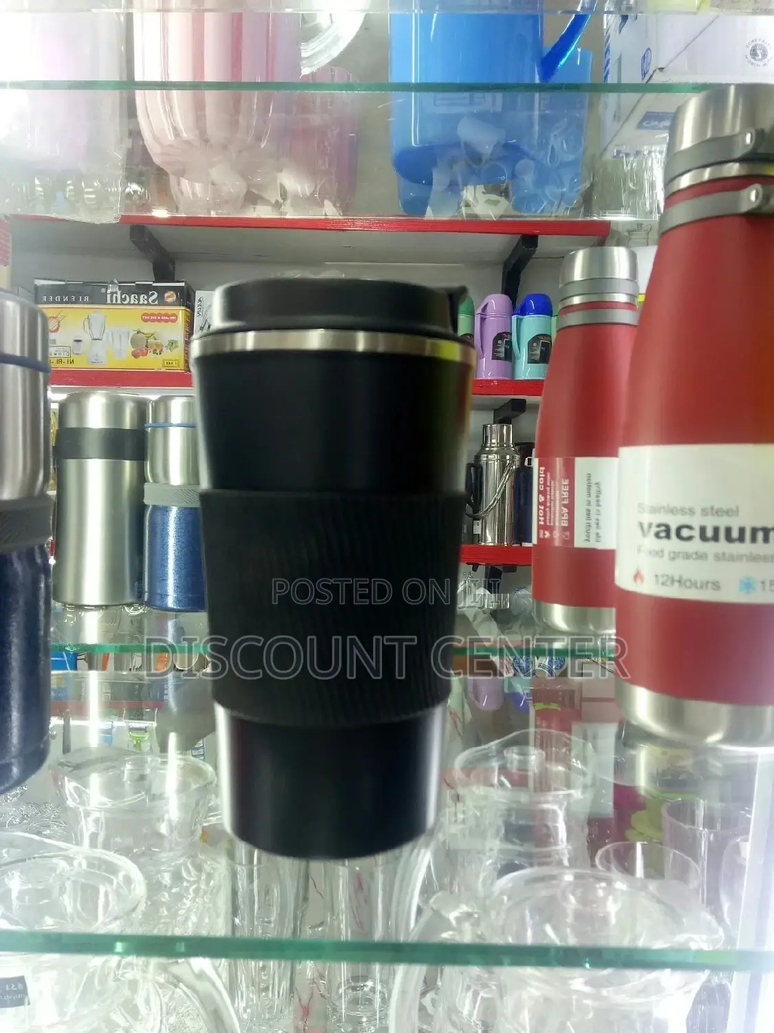 Coffee Cup