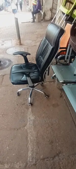 Recliner Chair