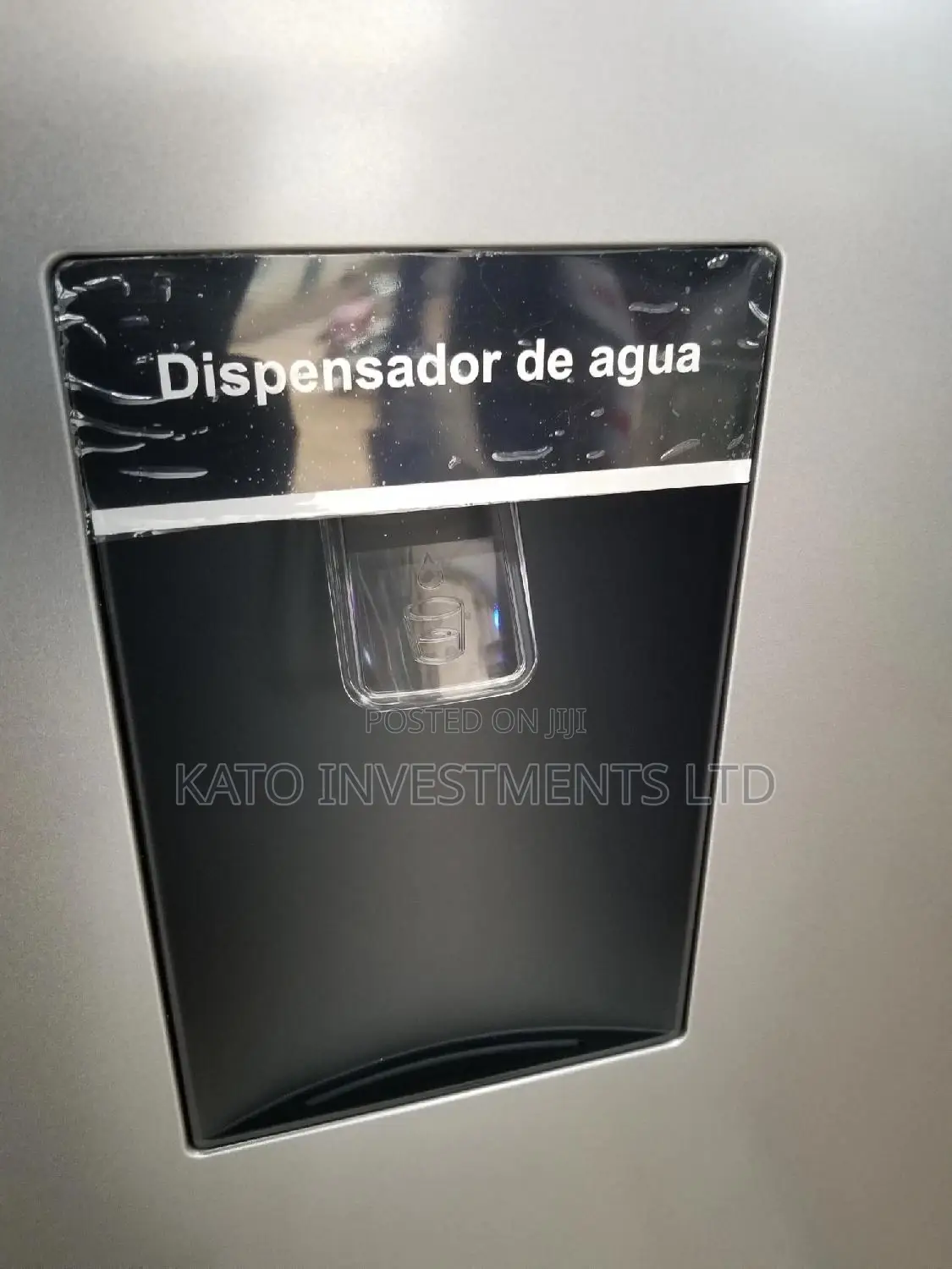 Hisense Dispenser Fridge 230litrs