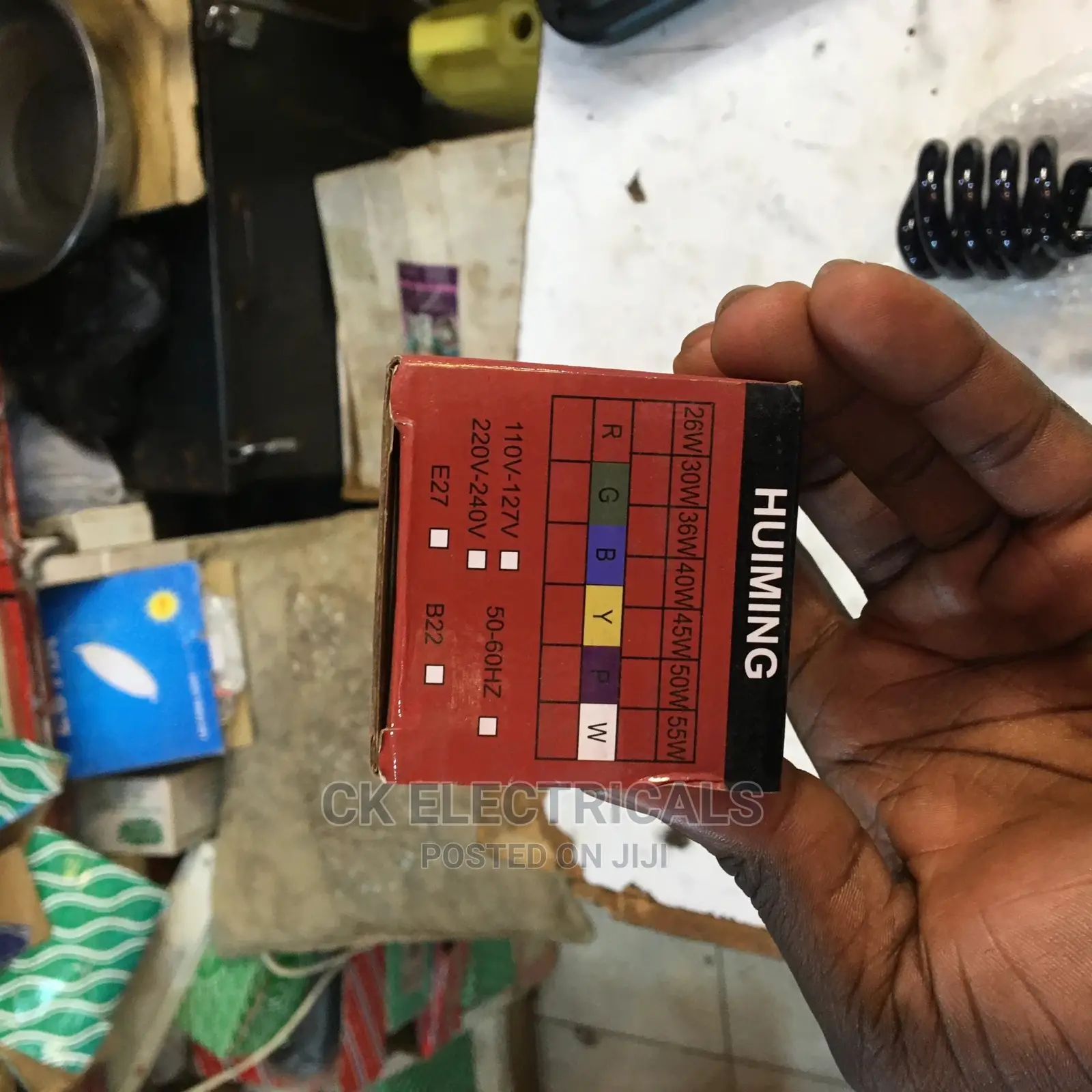 Money Detector Bulb (Purple Bulb)