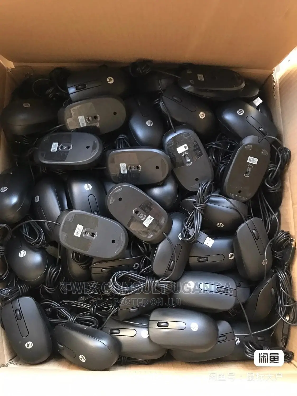 HP Mouse Original