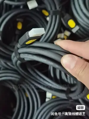 Hdmi Cable 3m