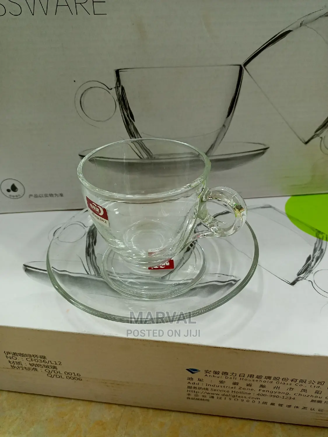Glass Cup and Saucer Set (6sets)