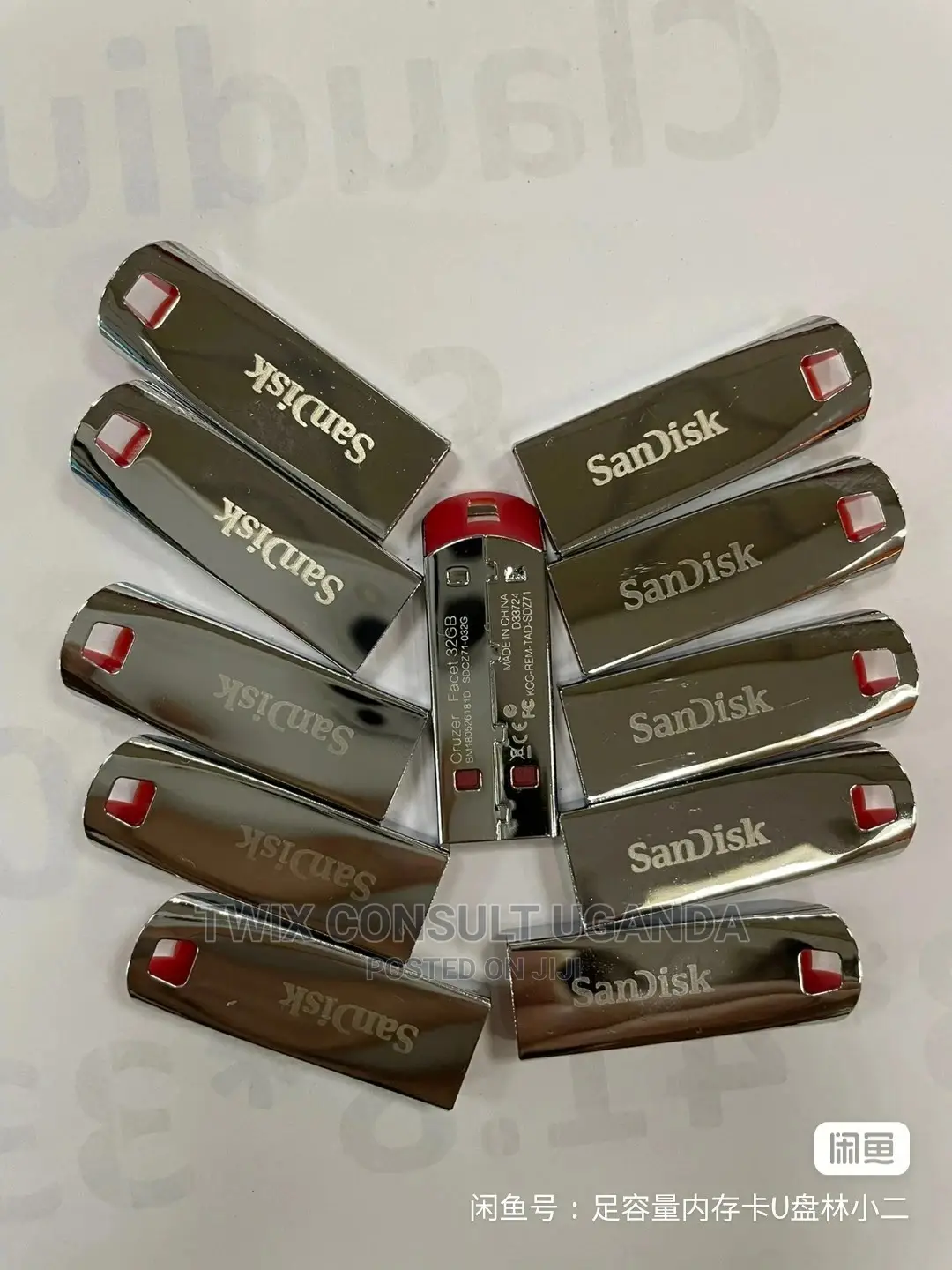 Sandisk Flash Disk 64gb