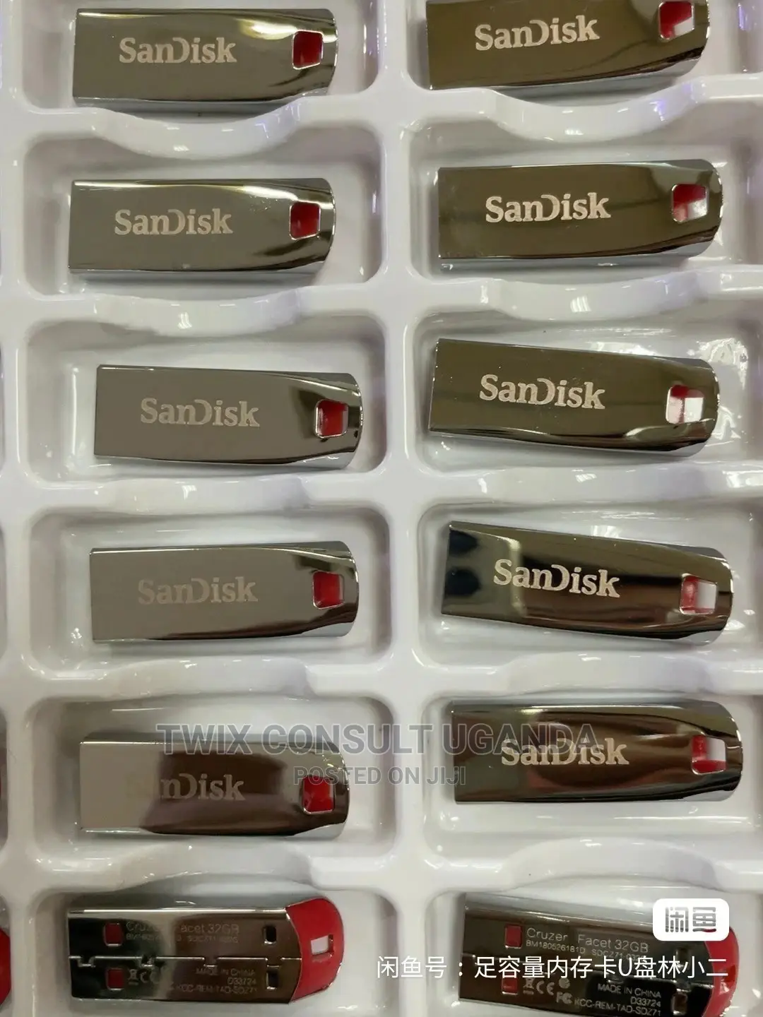 Sandisk Flash Disk 64gb