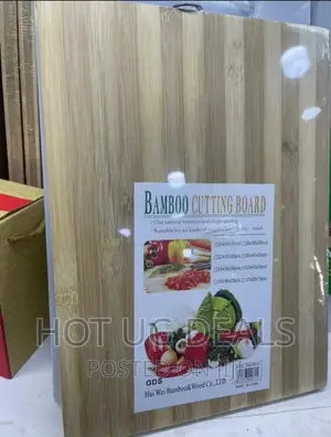 Wooden Chopping Board- Brown