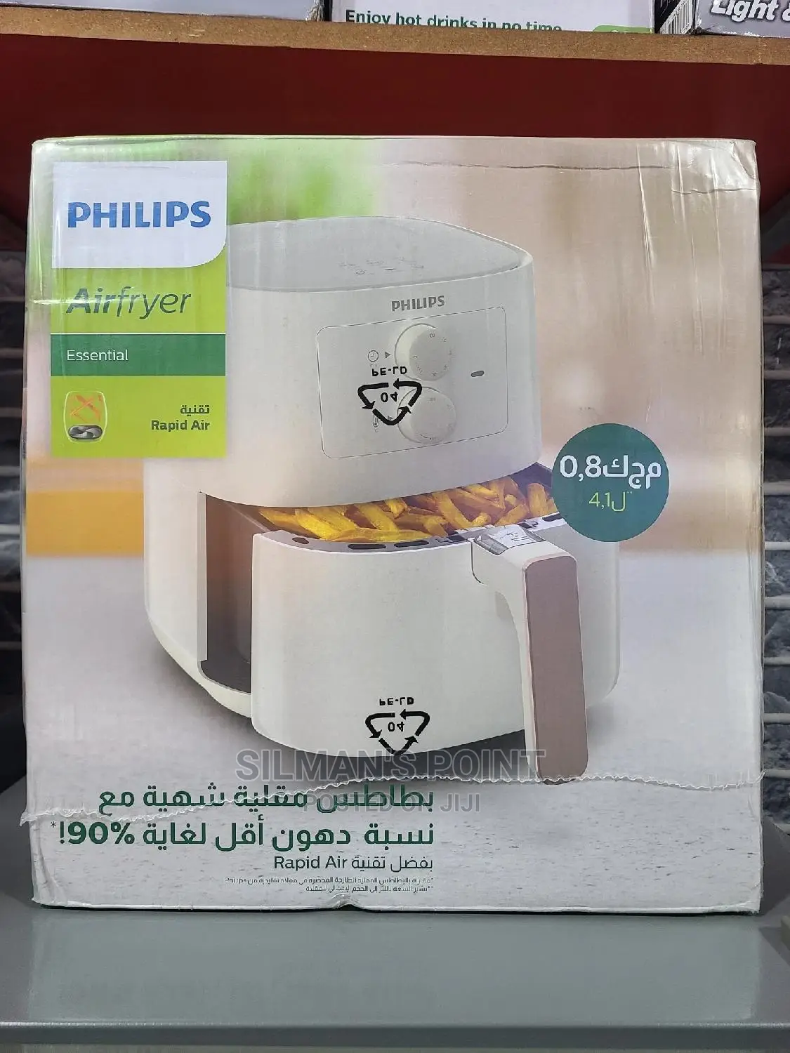 PHILIPS Airfryer 4.1 Litres White