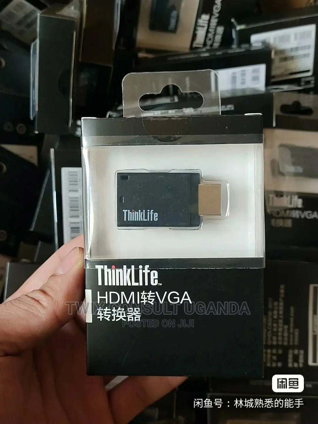 Hdmi to Vga