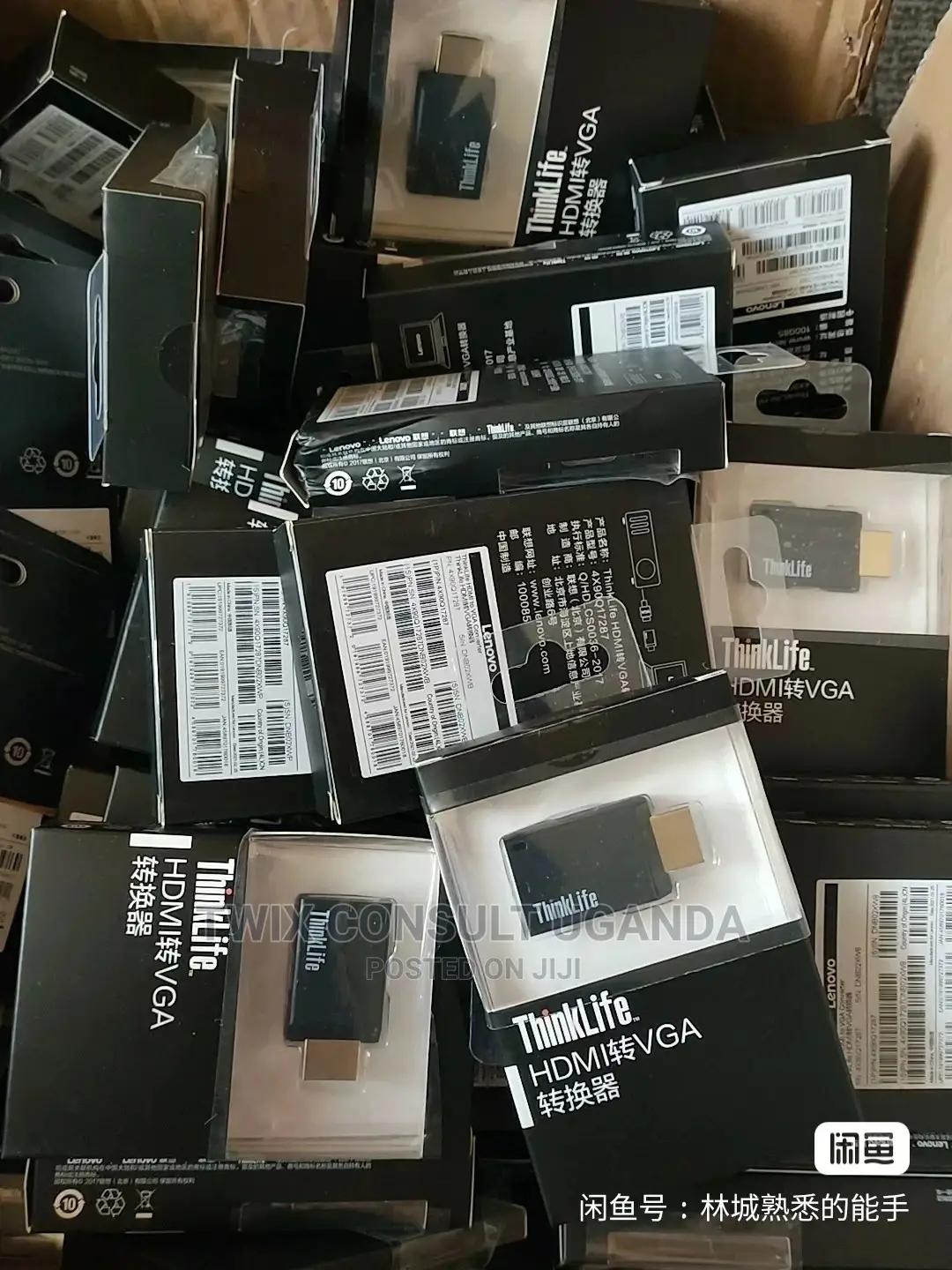 Hdmi to Vga