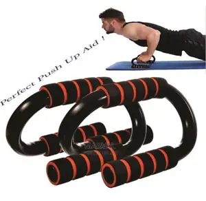"S" Type Push Up Bar