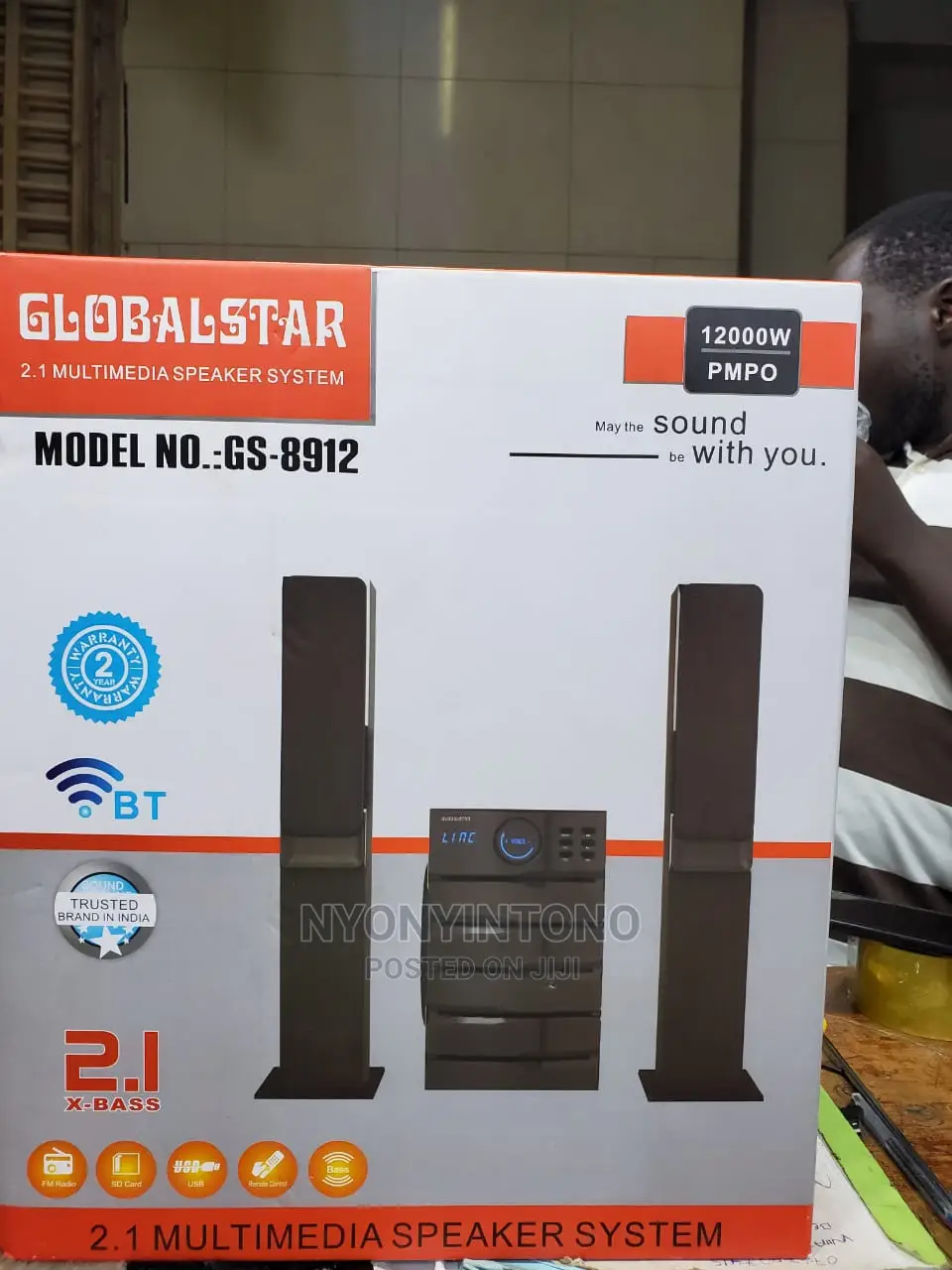 Global Star Multimedia System Speaker/Woofer