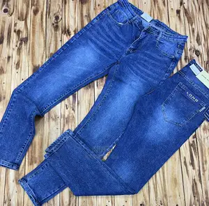 Spree Jeans