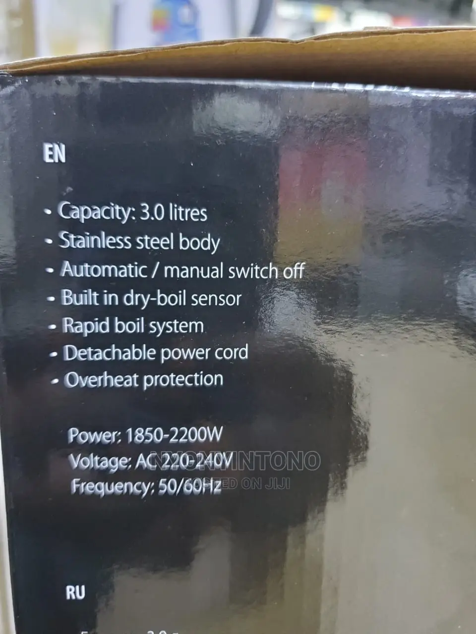 Saachi Electric Kettle 3.0L