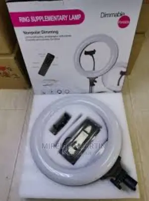 Ring Supplementary Lamp