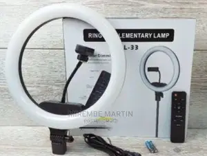 Ring Supplementary Lamp