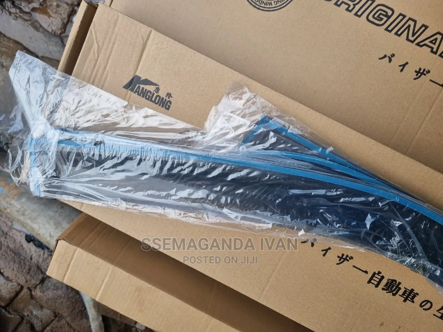 Altezza Rainguards