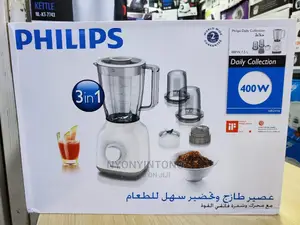 Phillips Electric Blender 3 N 1