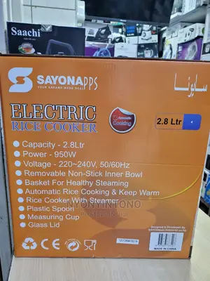 Sayona 2.8 L Electric Rice Cooker