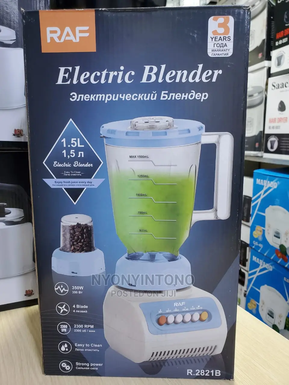 Raf 1.5l Electric Blender