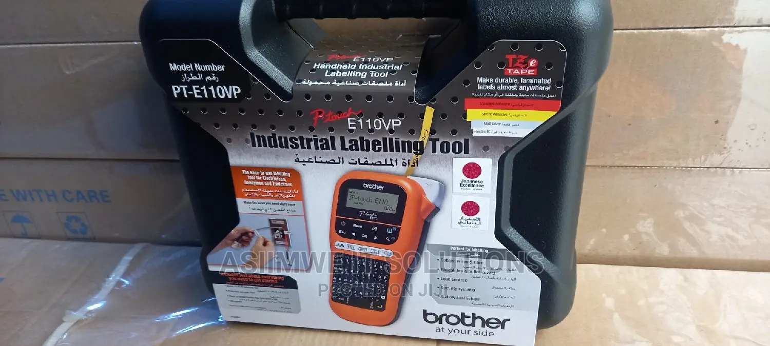 Industrial Label Printer