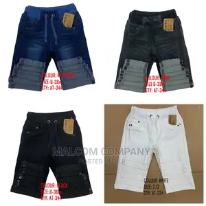 Boys Pants