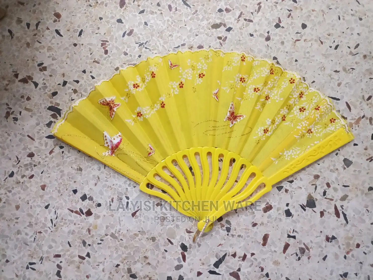 Artificial Fan