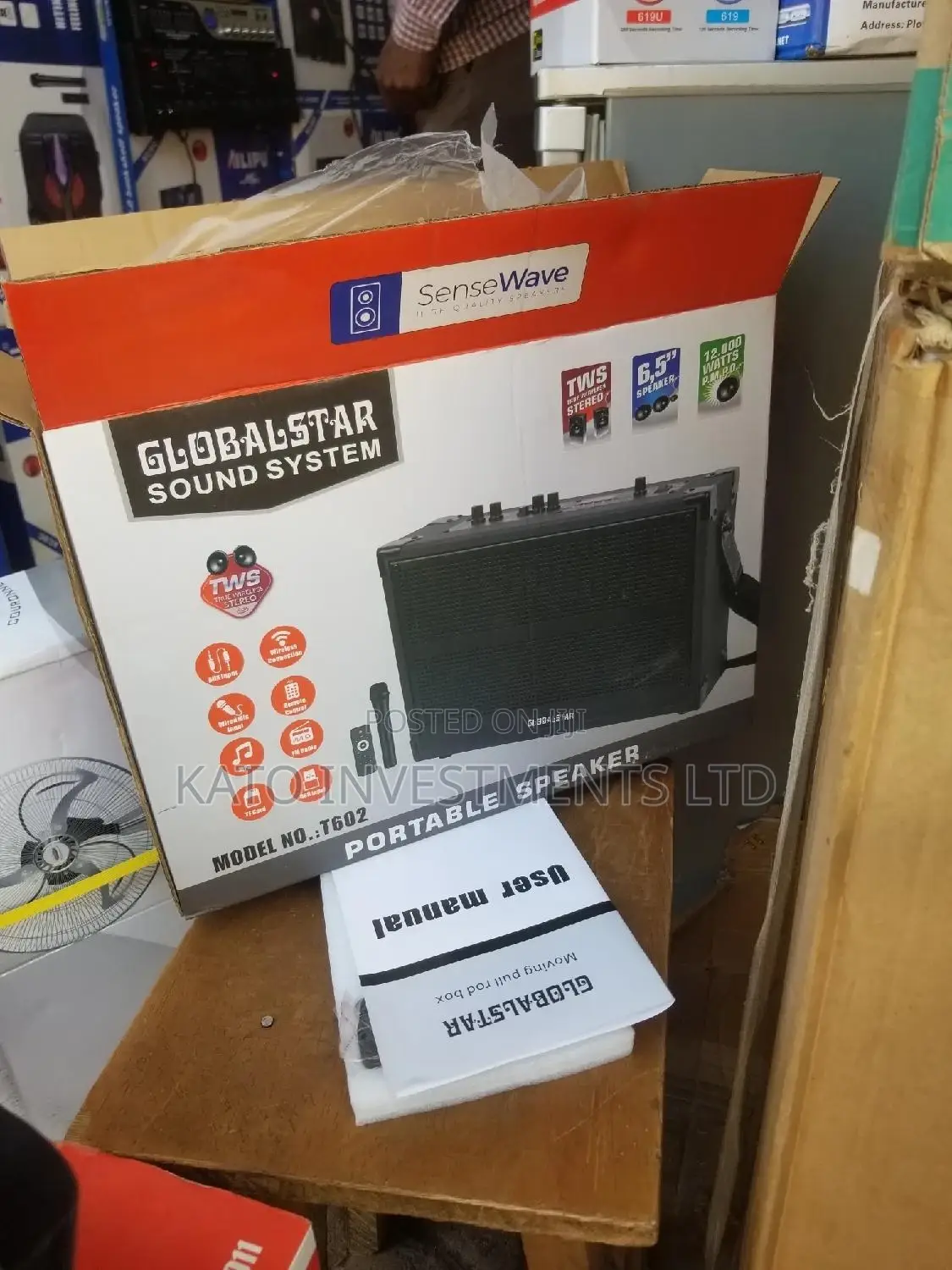 Globalstar Portable Speaker