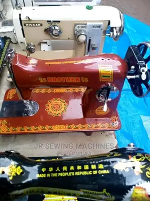 Brother India Sewing Machine