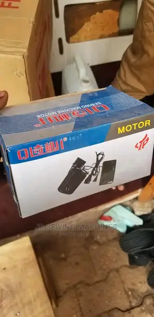 Electric Motor For Sewing Machine