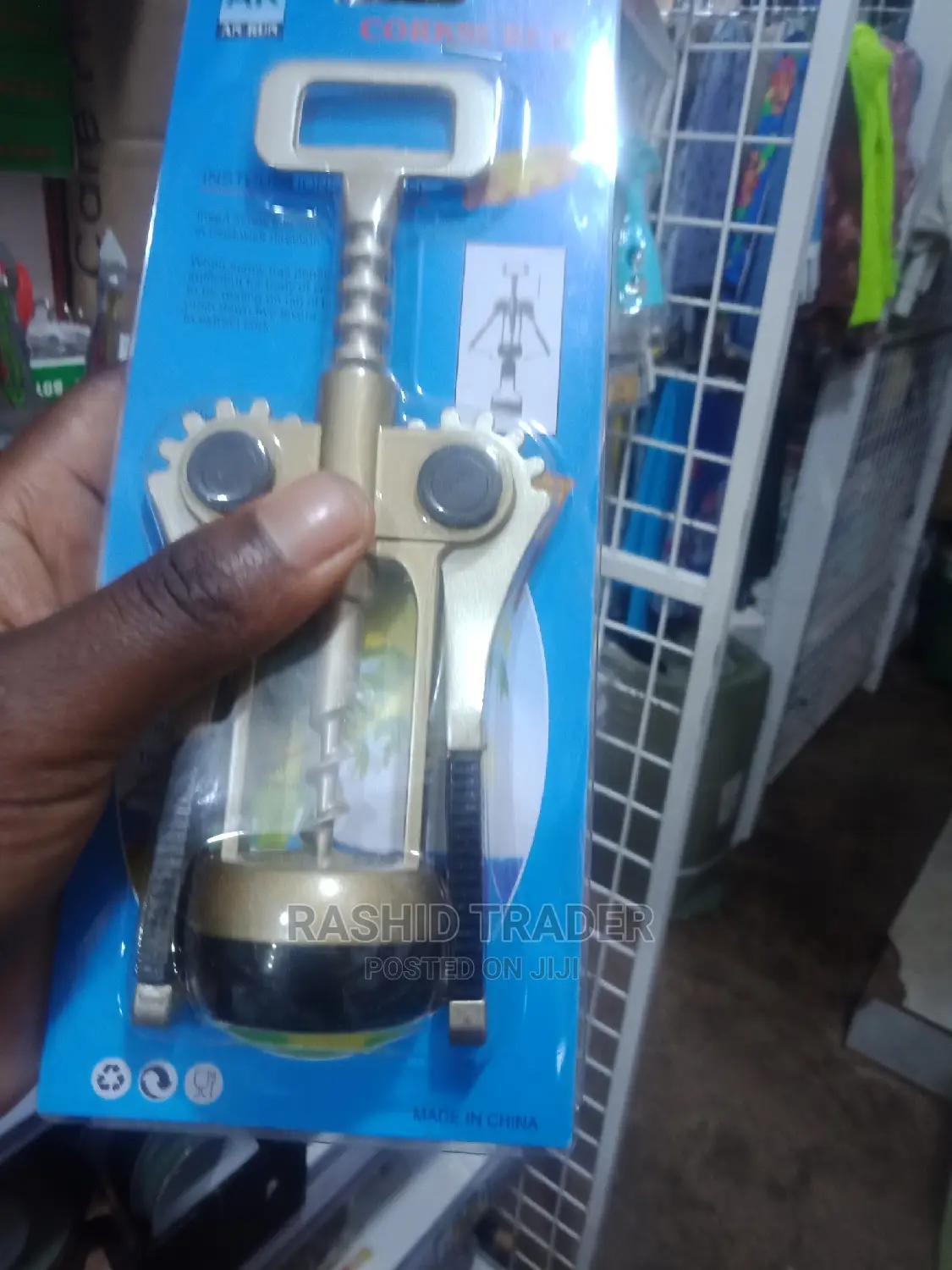 Corkscrew Bottle Opener