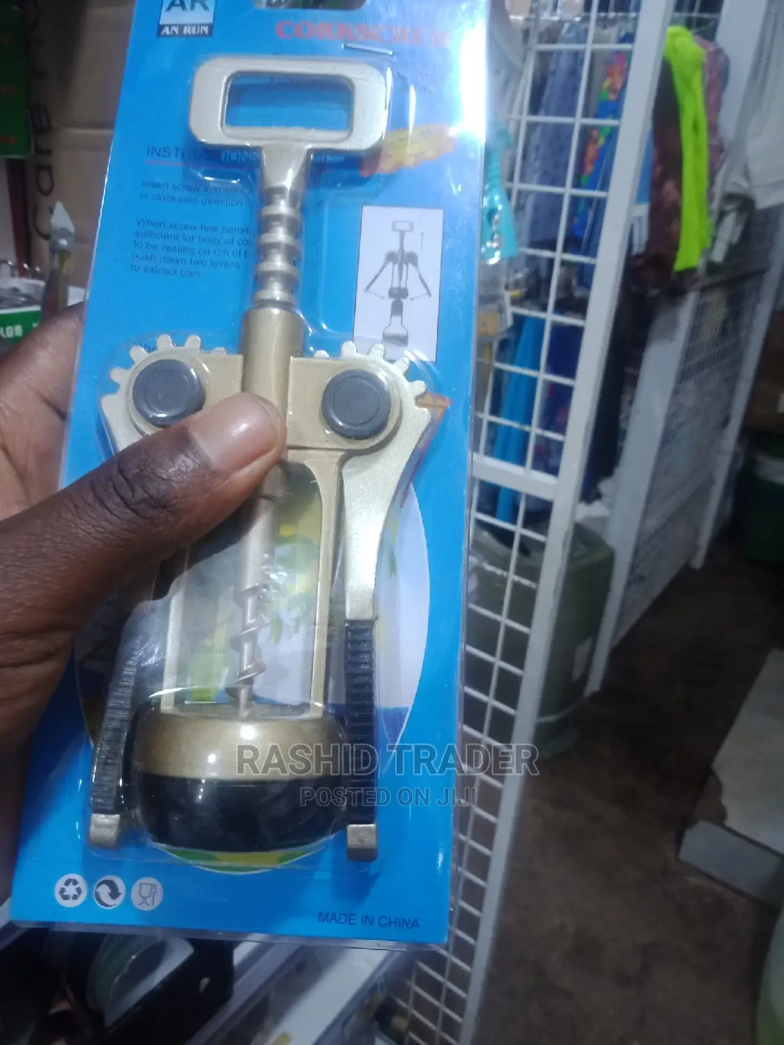 Corkscrew Bottle Opener