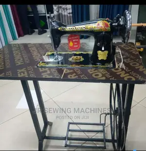 Butterfly Original Sewing Machine