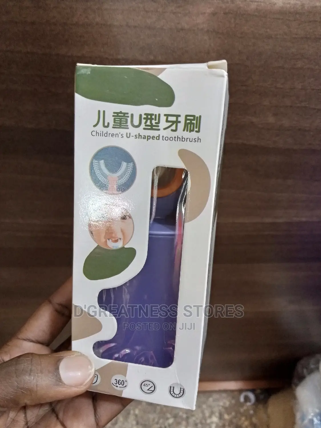 Baby Tooth Brushes