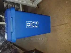 50 Litre Dustbin
