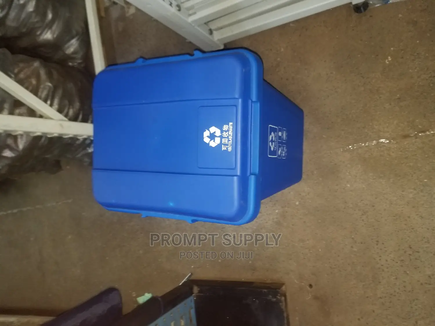 50 Litre Dustbin