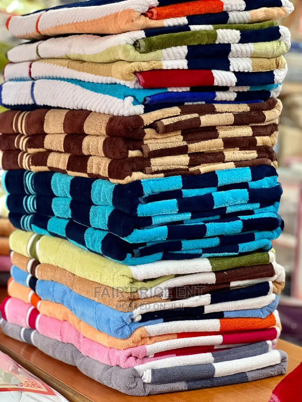 Towels Large Brown