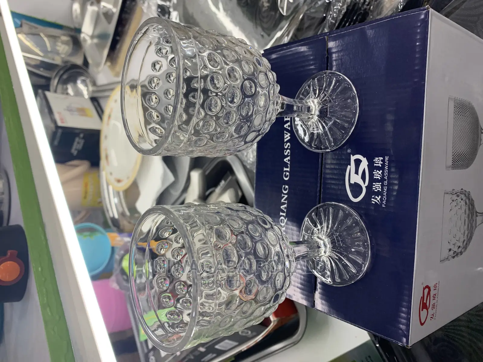 12 PCS Classic Wine Glasses