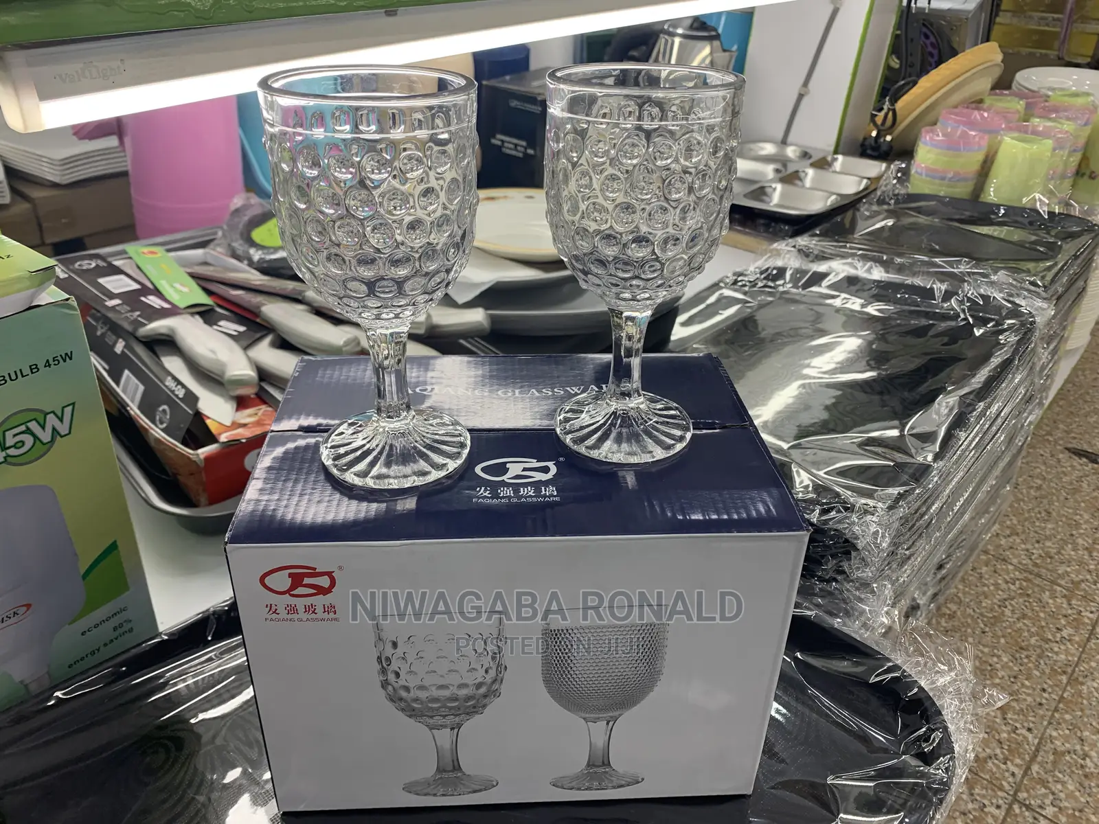 12 PCS Classic Wine Glasses