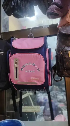 School Bag for Kids / Backpack