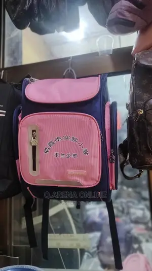 School Bag for Kids / Backpack