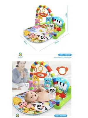 Baby Gym Mat