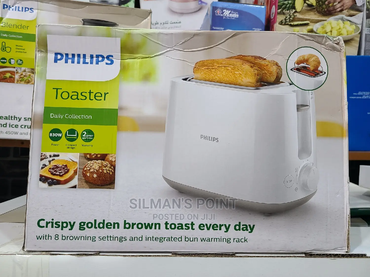 PHILIPS Bread Toaster