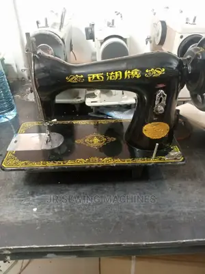 Japan Straight Sewing Machine