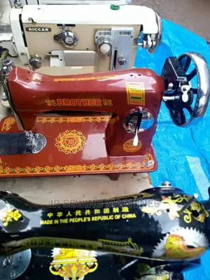 Brother Sewing Machine
