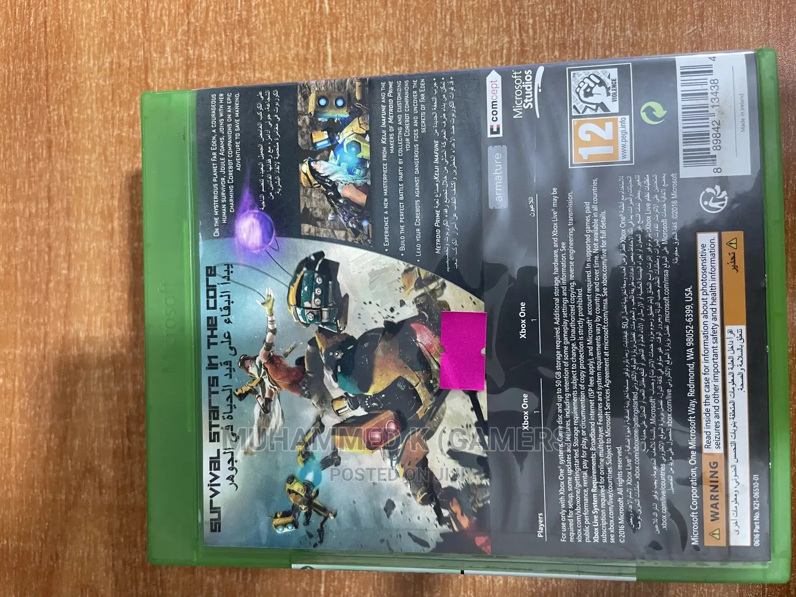 Recore (Xbox )