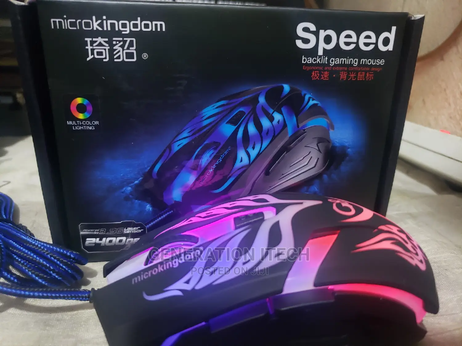 G8 Wired Gaming Mouse