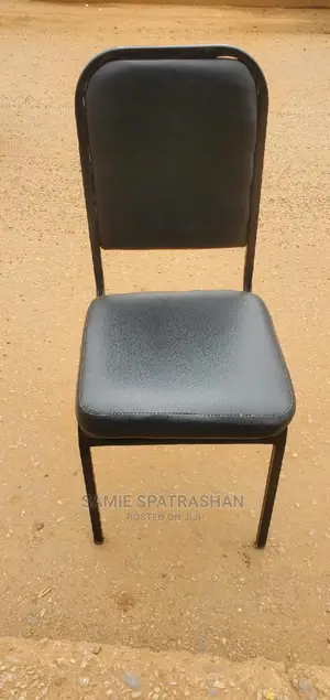 Waiting Office Chair