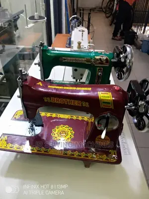 Brother Sewing Machine