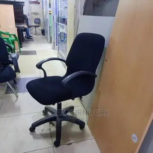 Used Office Chair