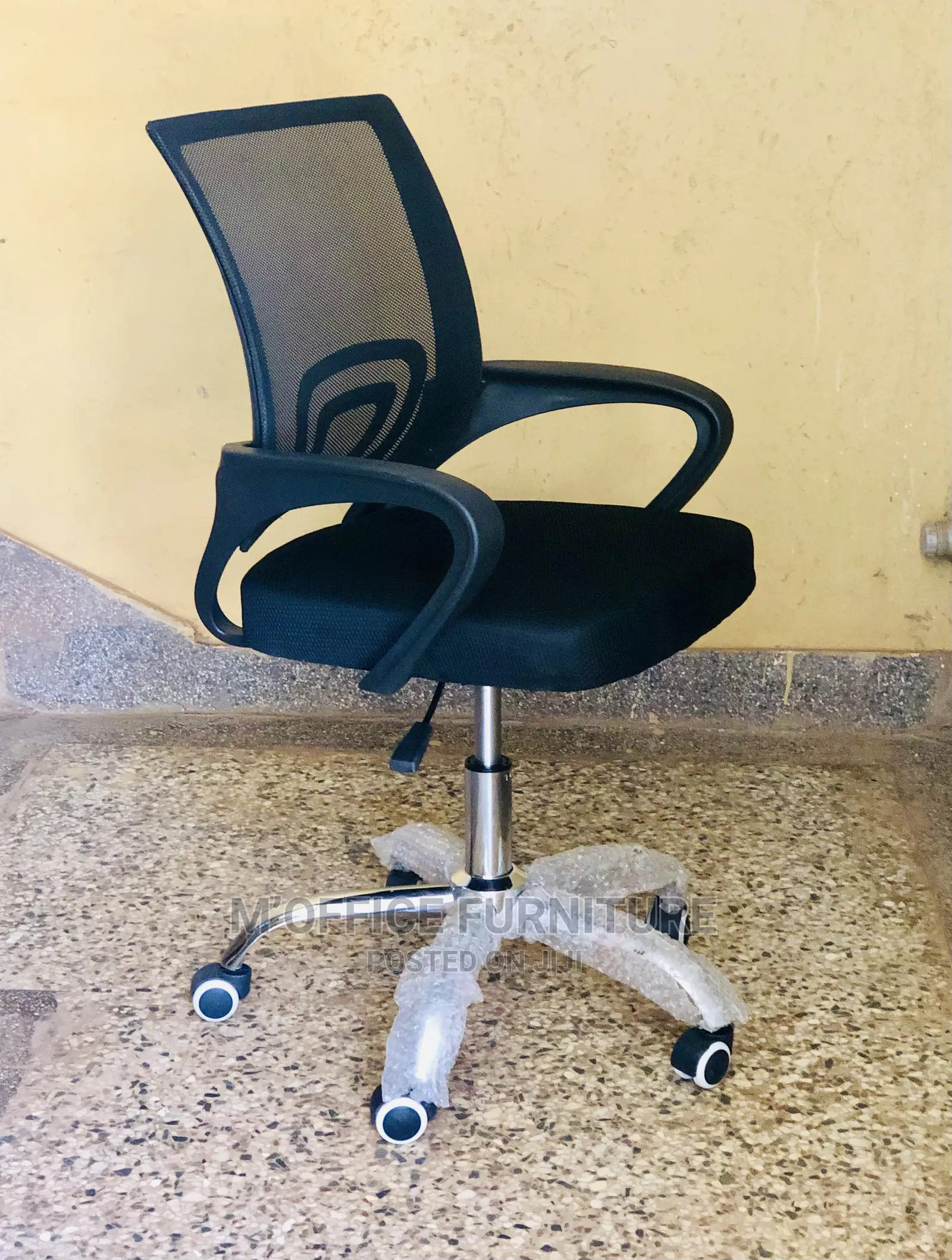Rotating Office Chair